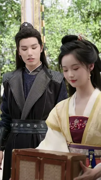 อาวุธรักพิชิตใจอ๋อง