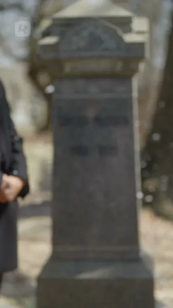 บอดี้การ์ดที่ฉันเกลียด