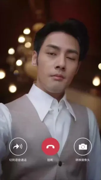 มันจบแล้ว! สาวน้อยน้ำตาลของฉันคือเจ้าแม่มาเฟีย