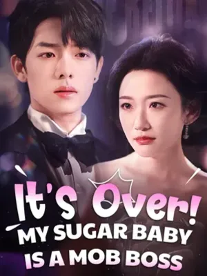 มันจบแล้ว! สาวน้อยน้ำตาลของฉันคือเจ้าแม่มาเฟีย