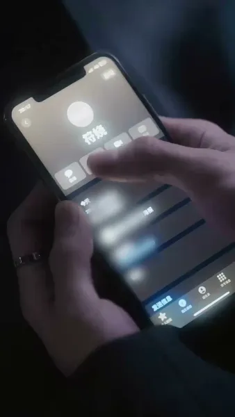 พ่ายรักคุณชายมาเฟีย