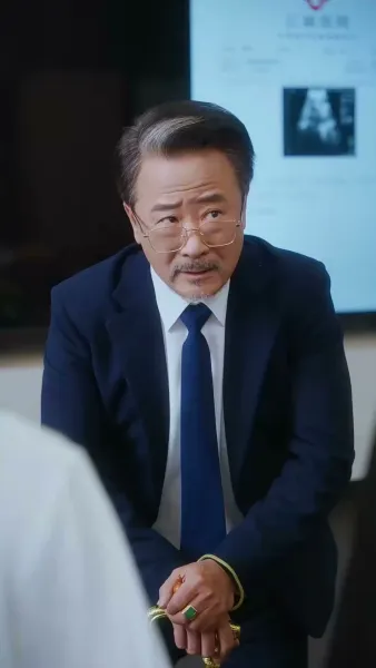 พ่ายรักคุณชายมาเฟีย