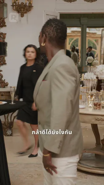 พ่อขี้แพ้ของหนูคือฮีโร่