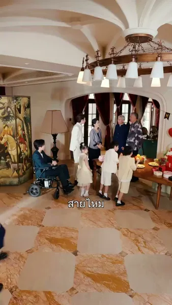 เจ้าหญิงน้อยแห่งพรรณไม้