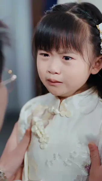 เจ้าหญิงน้อยแห่งพรรณไม้