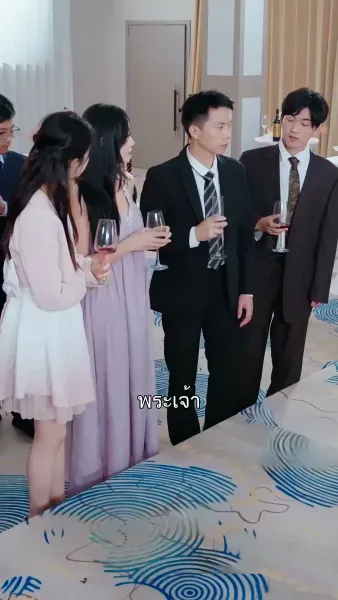 เจ้าหญิงน้อยแห่งพรรณไม้