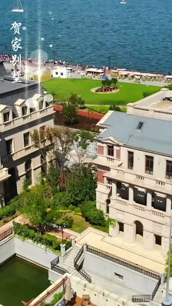 เจ้าหญิงน้อยแห่งพรรณไม้