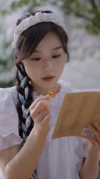 รหัสลับของสายเลือด