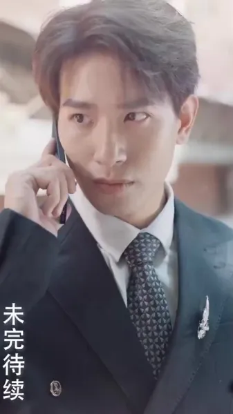 ลูกจ๋า แม่ขอโทษ!