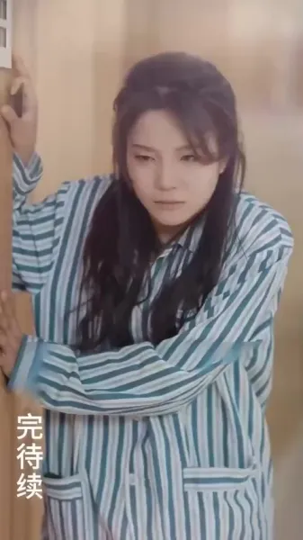 ลูกจ๋า แม่ขอโทษ!