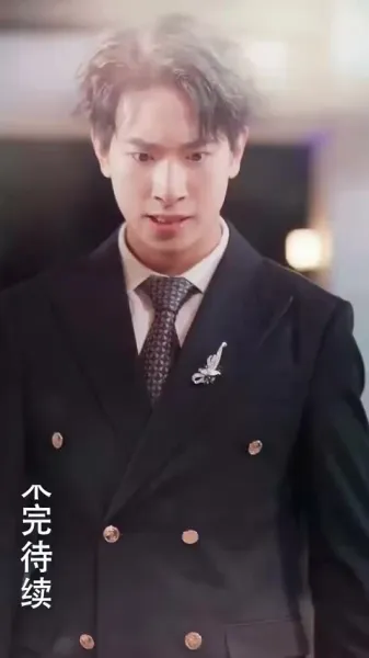 ลูกจ๋า แม่ขอโทษ!