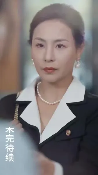 ลูกจ๋า แม่ขอโทษ!