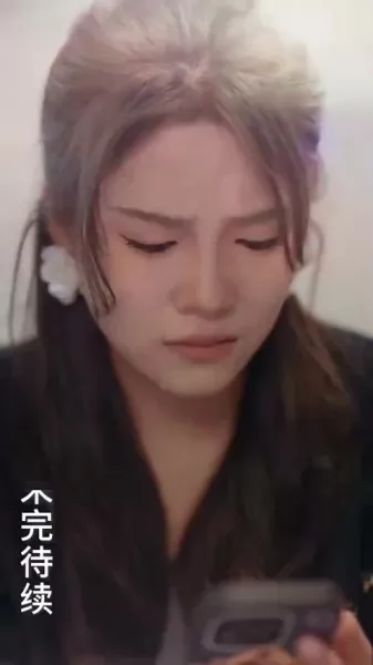 ลูกจ๋า แม่ขอโทษ!