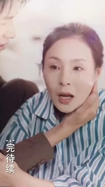 ลูกจ๋า แม่ขอโทษ!