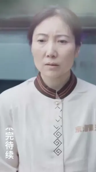 ลูกจ๋า แม่ขอโทษ!