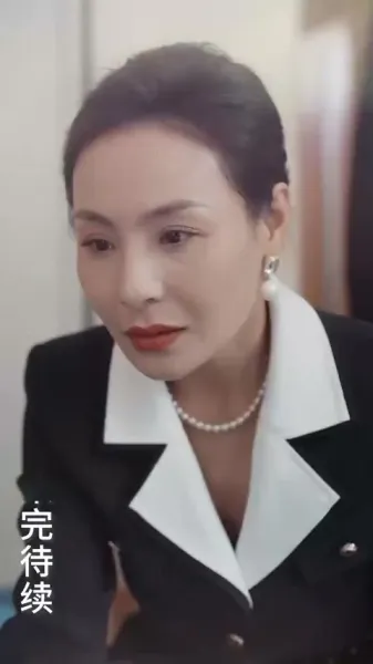 ลูกจ๋า แม่ขอโทษ!