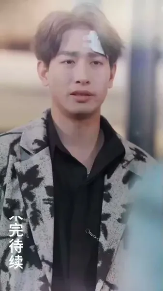 ลูกจ๋า แม่ขอโทษ!