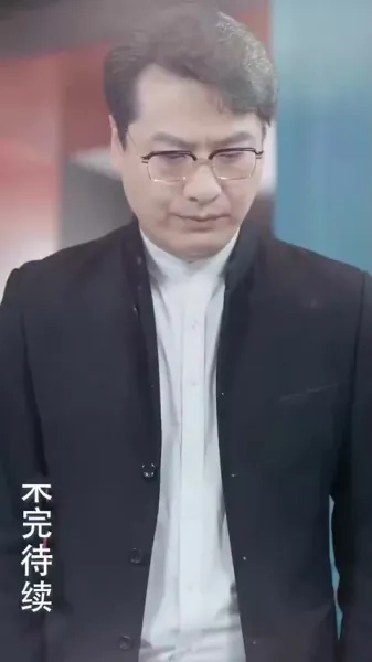 ลูกจ๋า แม่ขอโทษ!