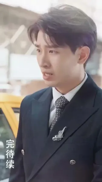 ลูกจ๋า แม่ขอโทษ!