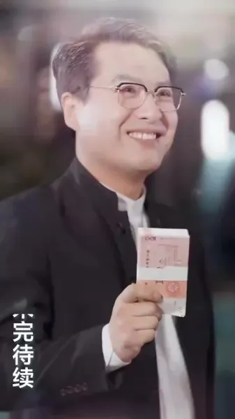 ลูกจ๋า แม่ขอโทษ!