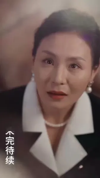 ลูกจ๋า แม่ขอโทษ!