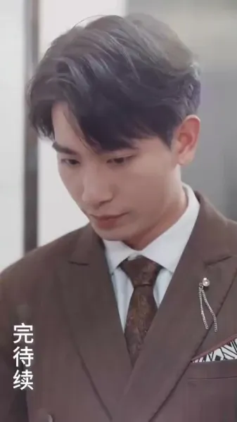 ลูกจ๋า แม่ขอโทษ!