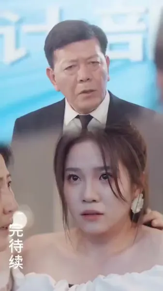 ลูกจ๋า แม่ขอโทษ!