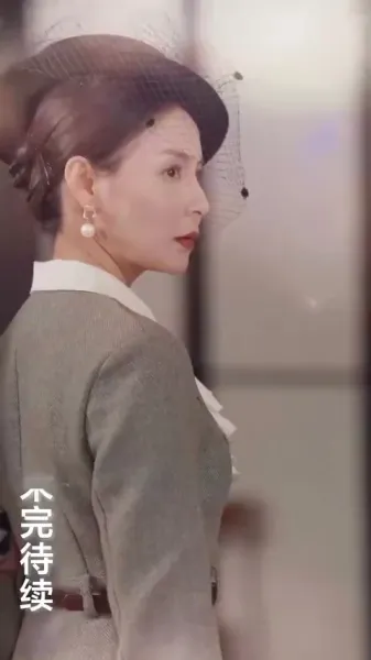 ลูกจ๋า แม่ขอโทษ!