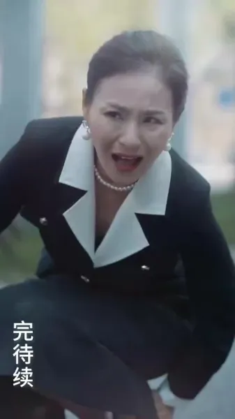 ลูกจ๋า แม่ขอโทษ!