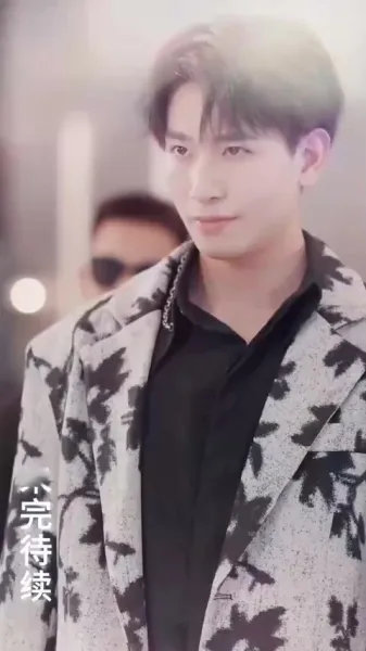 ลูกจ๋า แม่ขอโทษ!