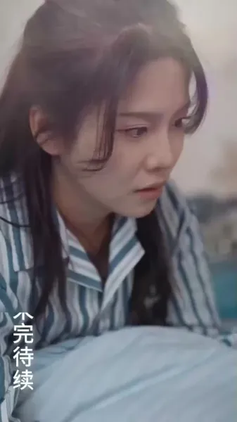 ลูกจ๋า แม่ขอโทษ!