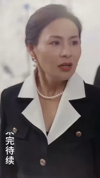 ลูกจ๋า แม่ขอโทษ!