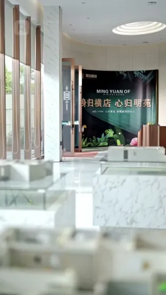 ทิ้งสามีขยะไป เปลี่ยนเป็นราชินีแฟชั่น