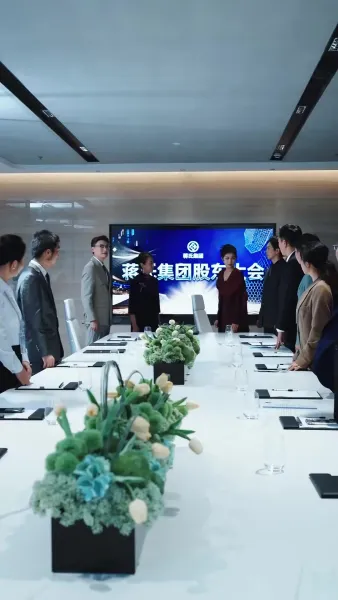 บอสสาว กับลูกของเรา