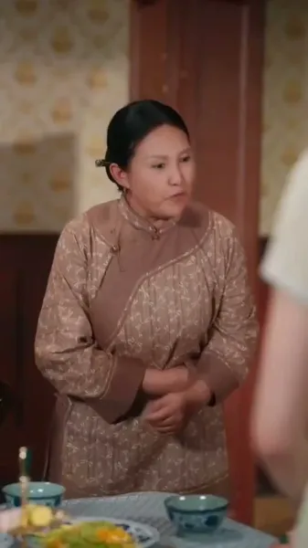 จัสมินที่รัก