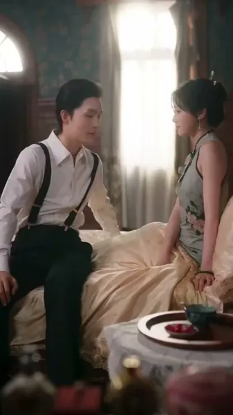 จัสมินที่รัก