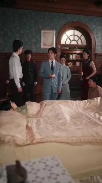 จัสมินที่รัก