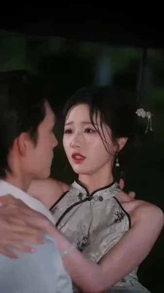 จัสมินที่รัก