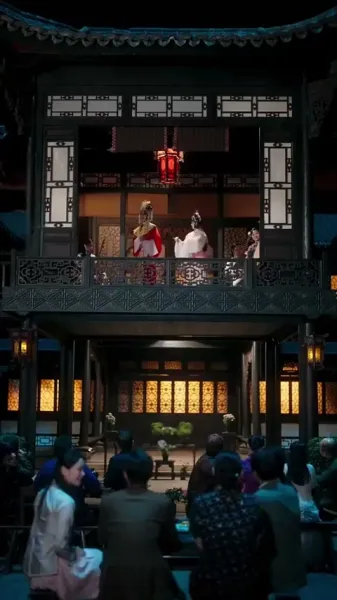 จัสมินที่รัก