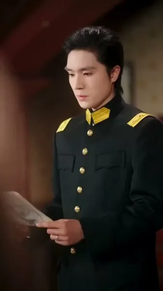 จัสมินที่รัก