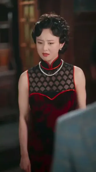 จัสมินที่รัก