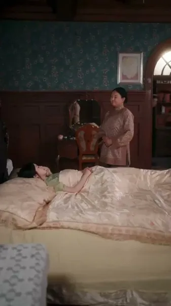 จัสมินที่รัก