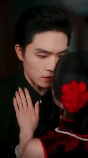 จัสมินที่รัก