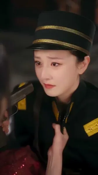 จัสมินที่รัก