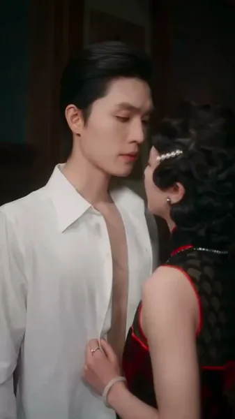 จัสมินที่รัก