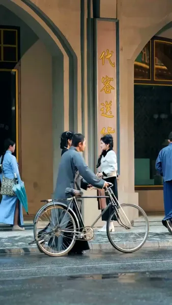 สาวบ้านนอกป่วนใจนายพล