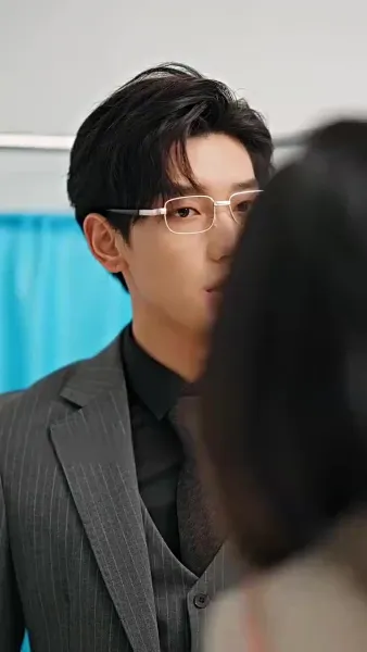 เธอผู้เหนือสิ่งอื่นใด