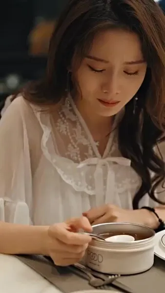 เธอผู้เหนือสิ่งอื่นใด