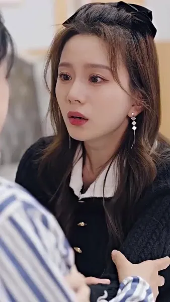 เธอผู้เหนือสิ่งอื่นใด