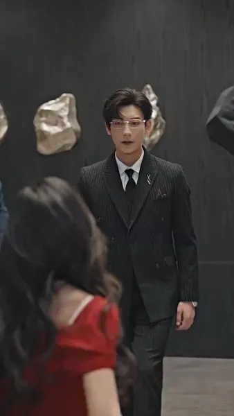 เธอผู้เหนือสิ่งอื่นใด